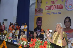 अयोध्या : विश्वविद्यालय की कारस्तानियों से नाराज दिखीं राज्यपाल 