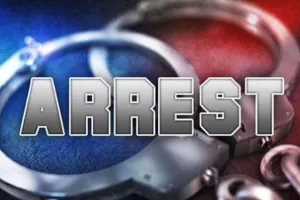 अंबानी, अमिताभ के घरों को बम से उड़ाने की धमकी देने वाला गिरफ्तार