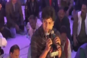 कई सदियों तक कोई अतीक अहमद नहीं होगा,  इमरान प्रतापगढ़ी ने तारीफ में पढ़े थे कसीदे, वीडियो हो रहा वायरल