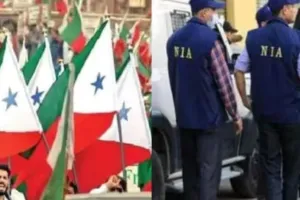 राजस्थान पीएफआई मामला: NIA ने दो आरोपियों के खिलाफ आरोप पत्र किया दाखिल 