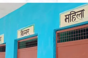 नई दिल्ली में ट्रांसजेंडर के लिए बनेंगे 65 नये शौचालय 