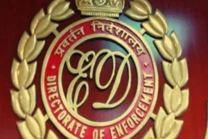 सहकारी बैंक धोखाधड़ी : ED ने की पुणे के शिक्षण समूह के प्रवर्तकों की 98 करोड़ रुपये की संपत्ति कुर्क