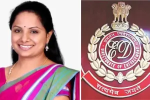 दिल्ली आबकारी नीति: धनशोधन मामले में ED के समन के खिलाफ SC पहुंचीं कविता