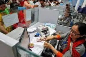 ग्राहकों को भगवान समझकर काम करें बैंक: केंद्रीय वित्त राज्यमंत्री 