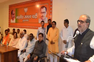 लोकसभा चुनाव में प्रदेश की सभी सीटों पर खिलेगा कमल : भूपेंद्र सिंह चौधरी