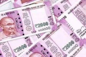 बरेली: अफसरों की मिलीभगत से भूमि की क्षतिपूर्ति के 85 लाख की रकम हड़पी