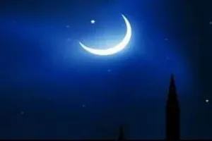 बरेली: आज होगा चांद का दीदार, कल से मुकद्दस माहे रमजान की आमद