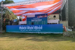 बेरोजगारों को रोजगार देने के लिए लखनऊ कौशल महोत्सव आज से शुरू