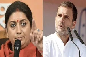 निकाय चुनाव 2023: अमेठी में स्मृति ईरानी और राहुल गांधी की होगी अग्नि परीक्षा, जानें क्या कहते हैं समीकर