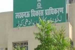 लखनऊ: बोर्ड बैठक स्थगित, योजनाओं की स्वीकृतियों पर लगा ब्रेक