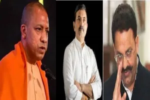 UP सरकार ने जारी की 64 माफियाओं की सूची, मुख्तार अंसारी से लेकर ब्रजेश सिंह तक का नाम शामिल, देखें लिस्ट