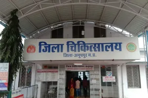 60.61 लाख से होगा जिला अस्पताल का कायाकल्प, बजट स्वीकृत 