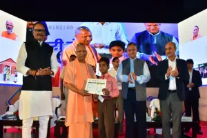 लखनऊ में बोले CM योगी आदित्यनाथ - शिक्षा और ज्ञान हमारे प्रदेश की पहचान, इसे रखेंगे कायम 