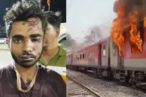 केरल : ट्रेन में आग लगाने के आरोपी शाहरुख सैफी को 14 दिन की न्यायिक हिरासत में भेजा