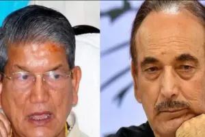 गुलाम नबी को ये नहीं भूलना चाहिए कि कांग्रेस के नेतृत्व ने उनको आजाद बनाए रखा : हरीश रावत