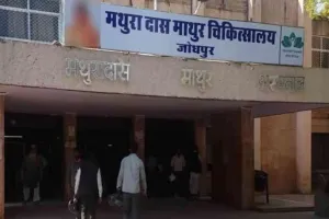 CM गहलोत ने दी जोधपुर के मथुरादास माथुर अस्पताल में 20 नवीन पदों के सृजन को मंजूरी 