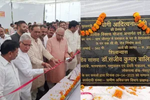 मेरठ:  केंद्रीय राज्यमंत्री डॉ. संजीव बालियान ने 12 गांव के 2.44 करोड़ के विकास कार्य का किया शिलान्यास