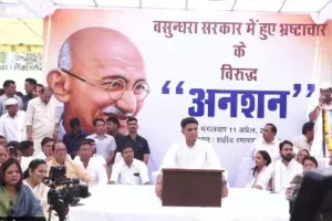 आलाकमान की चेतावनी दरकिनार कर पायलट ने एक दिन का अनशन किया शुरू, साथ समर्थकों का हुजूम