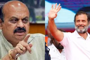 CM बोम्मई ने ‘40 प्रतिशत कमीशन सरकार’ टिप्पणी को लेकर राहुल गांधी पर किया पलटवार 