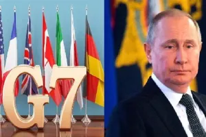 जी-7 ने यूक्रेन में युद्ध को लेकर रूस पर प्रतिबंध बढ़ाने का लिया संकल्प 