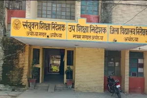 अयोध्या: राजकीय कालेजों में प्रतिनियुक्ति पर तैनात होगें बेसिक के शिक्षक 