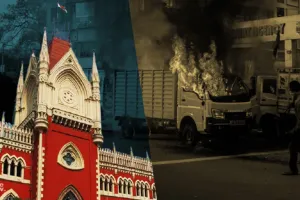 कलकत्ता हाईकोर्ट ने दिया बंगाल सरकार को रिसड़ा हिंसा पर रिपोर्ट दाखिल करने का निर्देश 