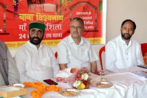 हल्द्वानी: 2 मई से निकाली जाएगी मां जगदीशिला की 24वीं डोली रथ यात्रा, यात्रा में तय की जाएगी 10.5 हजार किलोमीटर की दूरी