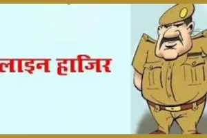 रुद्रपुरः भारी पड़ी भगवा रैली, कोतवाली के दोनों एसएसआई लाइन हाजिर