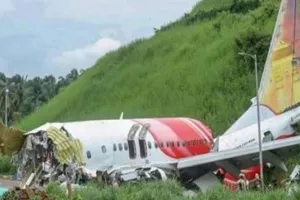 दो अप्रैल : उड़ान के दौरान विमान में हुआ सुराख, हवा के दबाव से चार यात्री गिरे, जानिए आज का इतिहास 