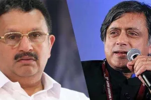 कांग्रेस के कार्यक्रम में के. मुरलीधरन को बोलने का मौका न देना अपमानजनक : शशि थरूर 