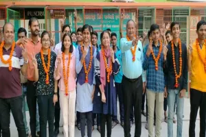 UP Board Result 2023: इंटरमीडिएट व हाईस्कूल में सिटी मांटेसरी स्कूल के छात्रों का रहा दबदबा