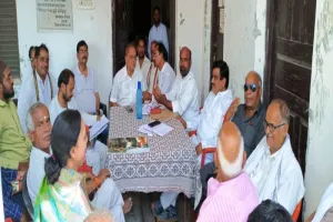 बस्ती: कांग्रेस की बैठक में बनी निकाय चुनाव की रणनीति