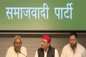 लखनऊ में अखिलेश से मिले नीतीश कुमार, कहा- हमें नेता नहीं बनना, भाजपा के खिलाफ सबको करेंगे एकजुट