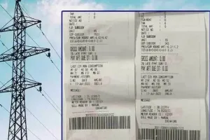 लखनऊ: इलेक्ट्रिसिटी बिल-2023 में संशोधन से दरों में होगी 8 से 10 फीसदी की वृद्धि