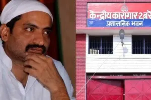 बरेली जेल अधीक्षक राजीव शुक्ला निलंबित, अशरफ अहमद की गैर कानूनी मुलाकात और मदद करने के मामले में एक्शन 