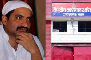 ढाई साल से बरेली जेल में बंद था अशरफ, हत्या के बाद अलर्ट, बरेली जेल में रहकर अशरफ ने रची थी उमेश हत्याकांड की साजिश