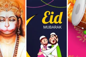 April 2023 Vrat Tyohar List : जानिए अप्रैल महीने के व्रत-त्योहार, सभी धर्मों के लिए खास होगा ये महीना