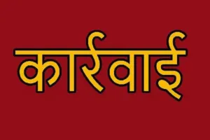 हल्द्वानी: परिवहन निगम ने अवैध दुकानदारों के खिलाफ कसा शिकंजा जल्द होगी बड़ी कार्रवाई 