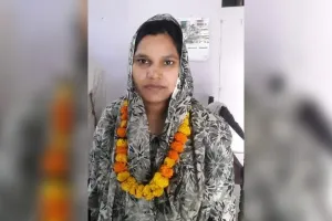 UP Board Result 2023 : हाईस्कूल की अनामिका ने UP में पाई 7वीं रैंक, बोलीं- सफलता का श्रेय मेरे ससुरालीजनों को 