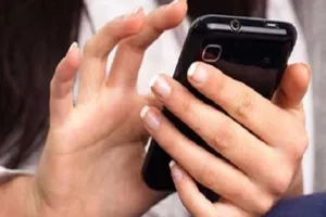  सर सहायक अध्यापक कर रहा परेशान, भेज रहा अश्लील मैसेज, प्रधानाध्यापिका ने महानिदेशक को भेजा शिकायती पत्र