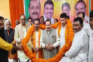 मोदी राज में युवाओं को आगे बढ़ाया जा रहा : जितेंद्र सिंह 