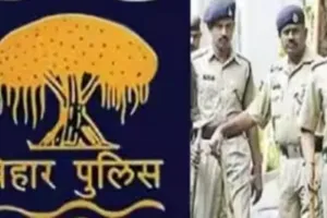 बिहार पुलिस का दावा- स्थिति सामान्य, सांप्रदायिक हिंसा को लेकर 45 लोग गिरफ्तार