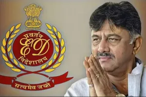 कर्नाटक हाईकोर्ट: डीके शिवकुमार के खिलाफ CBI की कार्यवाही पर रोक छह अप्रैल तक बढा़ई