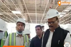 ललितपुर में बोले ब्रजेश पाठक- भाजपा सरकार ने पिछड़ी जातियों को मुख्यधारा में लाने का काम किया 