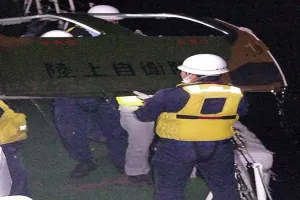 जापानी सेना के दुर्घटनाग्रस्त हेलीकॉप्टर का मिला मलबा, चालक दल के 10 सदस्य अब भी लापता 