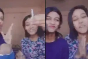 Video : हाथ में सिगरेट पकड़कर राष्ट्रगान का मजाक उड़ाते दिखीं लड़कियां, शिकायत दर्ज, FB अकाउंट डिलीट 