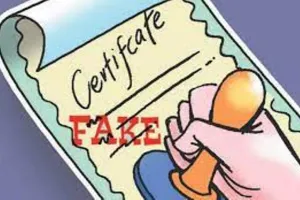 हल्द्वानी: ओखलकांडा ब्लॉक के ग्राम बडौन की ग्राम प्रधान पर फर्जी दस्तावेज इस्तेमाल करने का आरोप