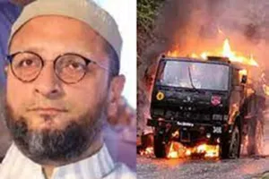 ओवैसी ने पुंछ आतंकवादी हमले को कायराना कृत्य बताया 