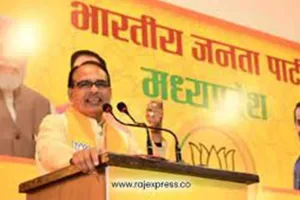 उपलब्धियों और विकास कार्यों के हथियार से करें विपक्ष पर हमला : शिवराज 