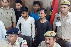 संभल: महंगे शौक पूरे करने को छात्रों ने की एजेंट से लूटपाट, नगदी व अन्य सामान बरामद